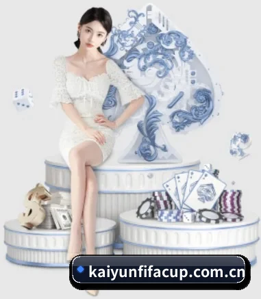 开云体育app下载 APP