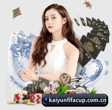 开云体育app下载 APP 界面